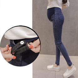 Buy cheap Maternity Jeans Pants for Pregnancy Clothes Pregnant Women Maternity Clothes Pants from wholesalers