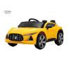 Buy cheap 6V4.5A Battery Electric Kids Ride On Car With Leather Seat from wholesalers