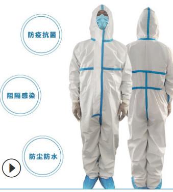 Buy cheap Sterile Surgical Gowns For Daily Work Outpatient Service Operating Theatre Icu from wholesalers