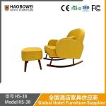 Modern Light Luxury Rocking Chair Adult Recliner Balcony Home Leisure Lunch