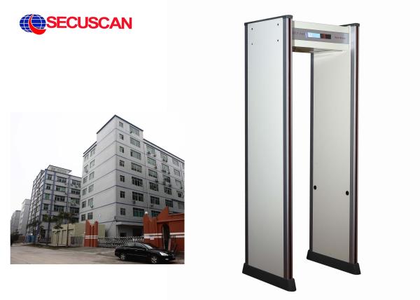 Buy cheap Body Scanner Walk Through Detector For Find Copper Metal Articles from wholesalers