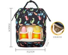 Buy cheap Casual Customized Mommy Diaper Bag Print Pattern Type from wholesalers