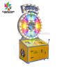 Buy cheap Arcade Ticket Redemption Machine Indoor Sport Spin N Win Coin Pusher from wholesalers