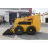 Buy cheap Changlin 255F Skid Loader 37KW Power Wheels Skid Steer Loader from wholesalers