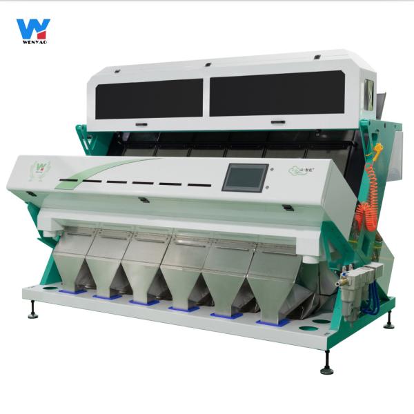 Buy cheap Intelligent Salt Color Sorter Machine Clean Select For Salt Processing Plant from wholesalers