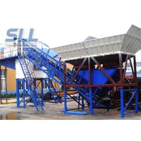 Buy cheap Wet Mix Portable Cement Batch Plant / Mobile Concrete Mixing Plant Without product