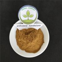 Buy cheap Lower Blood Pressure Skin Care White Peony Root Extract Powder peony root product