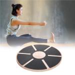 Wooden Balance Board Plate Yoga Balancer Anti-skid High Level Training Balance