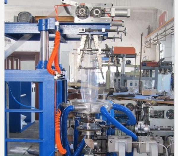 Buy cheap PVC Extrusion Blown Film Machine For Heat Shrink Label Film from wholesalers