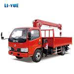 Lifting Machinery 5 Ton Hydraulic Telescopic Boom Lorry Crane