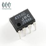 New Original JRC4558 IC 4558 IC 4558D NJM4558D NJM4558DD Integrated Circuit 2