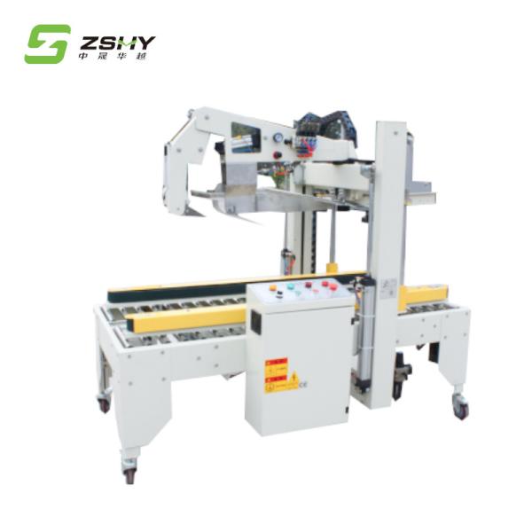 Buy cheap 5kg.F/Cm Automatic Sealing Machine Carton Sealer 220V 50Hz from wholesalers