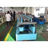 Buy cheap Gcr15 High Steel C Purlin Roll Forming Machine , Steel Profile Roll Forming Machine from wholesalers
