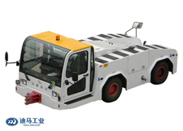 Buy cheap A300-600 Aircraft Tow Tractor from wholesalers