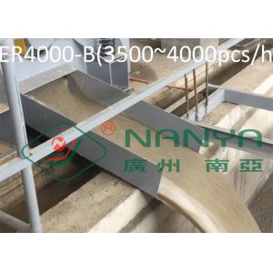 Automatic Pulp Molding Equipment / Rotary Recycle Paper Egg Tray Manufacturing