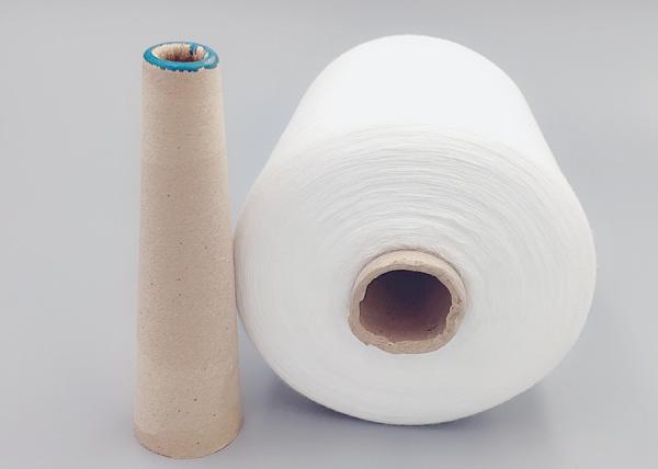 Buy cheap Staple Bright Fiber SP Thread 20/2 20/3 20/4 For Sewing Garments from wholesalers