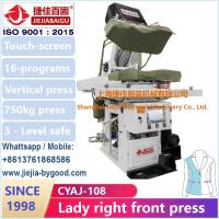 Buy cheap Shanghai Jiejiabaigu Factory 1998 Full Range Garment Ironing Machine lady dress product