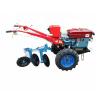 Buy cheap 18HP Hand Tractor Equipment , 7.35kw Agriculture Mini Tractor With Rotavator from wholesalers