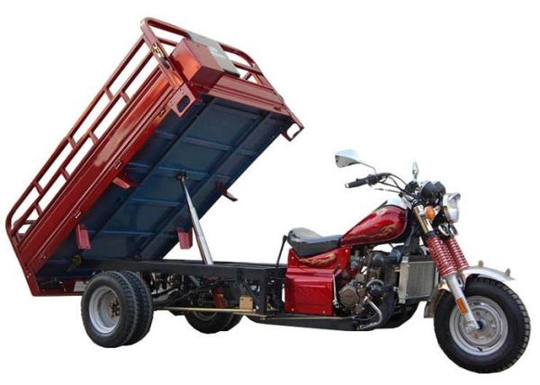 Buy cheap Gas Three Wheel Cargo Motorcycle 250cc Water Coolingn Engine 167MM Steel Wheel from wholesalers
