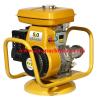 Buy cheap Leading Manufacturer Honda Japanese Type Concrete Vibrator For Wholesaler from wholesalers