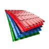Buy cheap Chromated Zinc Corrugated Roofing Sheets Ski Pass Slightly Oiled from wholesalers