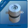 Buy cheap Piezoelectric Ultrasonic Cleaning Transducer from wholesalers