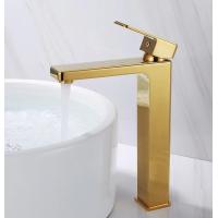 Buy cheap Polished Golden Brass Sanitary Ware Faucet Single Handle Wash Basin Tap product