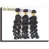 Buy cheap Natural Wave Remy Brazilian Virgin Human Hair Extensions 12'' - 32'' Black from wholesalers