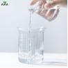 Buy cheap CAS 2068-80-6 Magnesium Aspartic Acid Material For Industrial Health Food from wholesalers