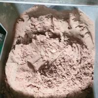 Buy cheap 90% Animal Feed Powder spray dried Chicken Plasma Protein Powder product