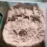 Buy cheap 90% Animal Feed Powder spray dried Chicken Plasma Protein Powder from wholesalers