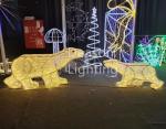 Buy cheap Led polar bear christmas lights from wholesalers