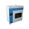 Buy cheap 140kg IEC60695-2-10 Glow Wire Tester Flammability Testing Equipment from wholesalers