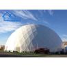 Buy cheap Customized Geo Dome Tents Commercial Outdoor Family Glamping Tent With Round Door from wholesalers