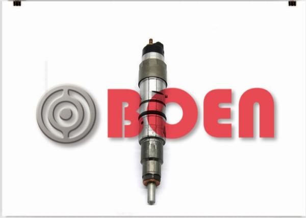 Buy cheap Bosch 0445120007/0986435508 Cummins Fuel Injectors 4964170 For WD615/D6114/618 Diesel Engine from wholesalers