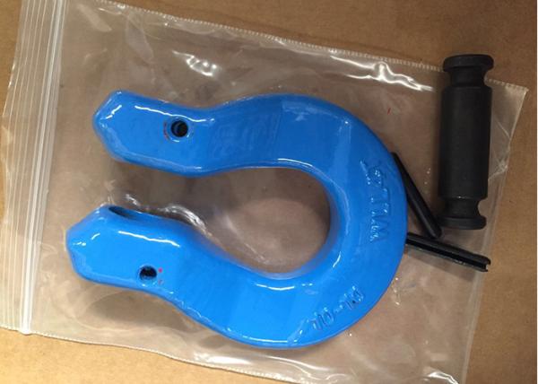 Buy cheap Forged Powder Plastified 10t G100 Chain Connecting Link from wholesalers