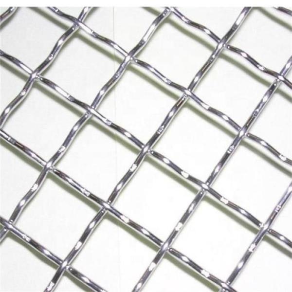 Buy cheap OEM Stainless Steel Crimped Wire Mesh For Security Fencing ISO9001 Certified from wholesalers