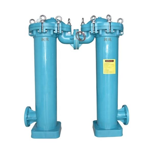 Buy cheap Heavy-Duty Polypropylene Bag Filter Housing for Robust Liquid Filtration Weight KG 60 from wholesalers