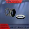 Buy cheap Water pump mechanical seal/560A-10mm-70mm metric size NBR CA CE high-quality from wholesalers