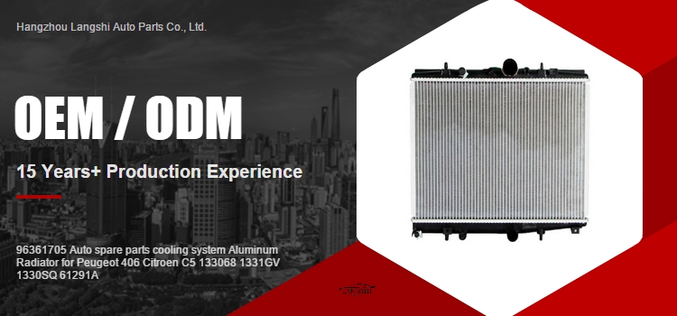 Peugeot 406 Citroen C5 133068 1331GV 1330SQ 61291A Aluminum Radiator 2.0 HDI 180 1995-2004