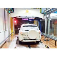 Buy cheap CE Scanning LED Automatic Vehicle Washing Machine product