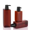 Buy cheap Clear Cosmetic Lotion Bottle , 41mm Square Lotion Pump Bottles from wholesalers