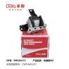 Buy cheap Mitsubishi Engine Mounting MN184372 from wholesalers