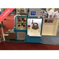 Buy cheap 4 Axes Copper Wire Drawing Machine , 1800m/Min Wire Drawing Equipment product