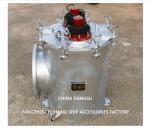 Marine Seawater Strainers BRS350 CB/T497-2012 With MGPS-Marine Growth Prevention