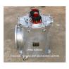 Buy cheap Marine Seawater Strainers BRS350 CB/T497-2012 With MGPS-Marine Growth Prevention System Model from wholesalers