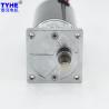 Buy cheap 25W Brushed DC Spur Gear Motor 7.4V 24V Brushed DC Motor Speed Adjustable from wholesalers