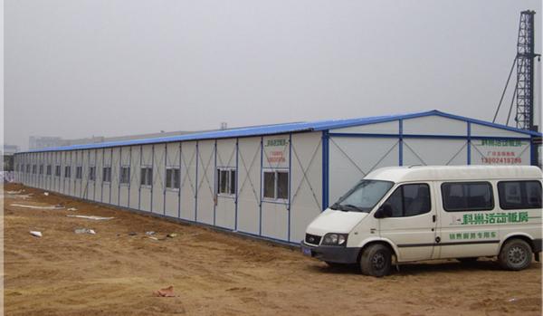 Buy cheap 20 years light steel green inviornmental protection tiny prefab homes from wholesalers