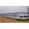 Buy cheap geen enviornmental pretection pre build houses used for fast building from wholesalers