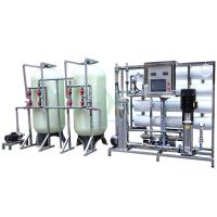 Buy cheap 4000LPH RO Water Treatment System Water Purifying Machine / FRP Tank U-PVC Pipe product